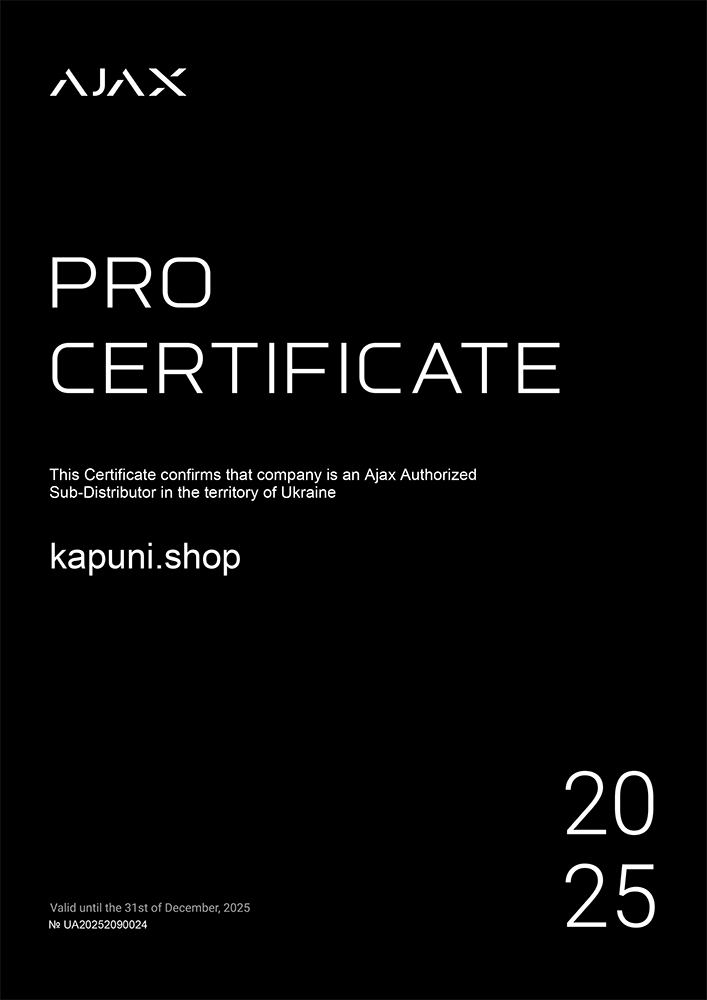 Ajax Authorized Certificate